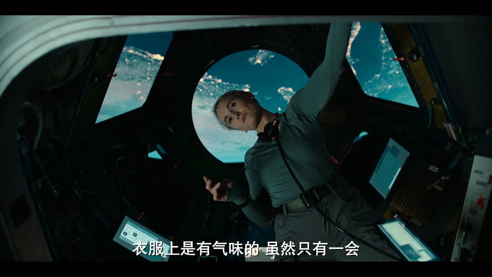 2024德剧《天外来讯》4集全.HD1080P.德语中字截图;jsessionid=BiFJJZ_Kcco9J0IucM-ElAzks2zbn1fP2WOnUaKX