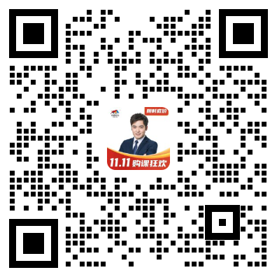 扫码进群
