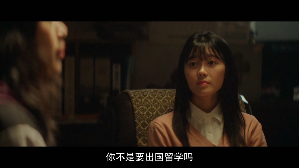 2022韩国冒险《地狱万岁》HD1080P.韩语中字截图;jsessionid=8RiVO53jiwr3Ep1kh_kVP3229o6uY9qO27YSd6u2