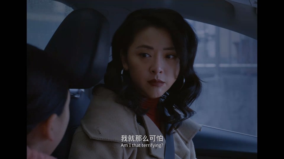 2023国产剧情《洋子的困惑》HD1080P.国语中字截图;jsessionid=SuvSjZgB7F4GmtV8kaElisqyjQQmRHKdLiNUmiF0