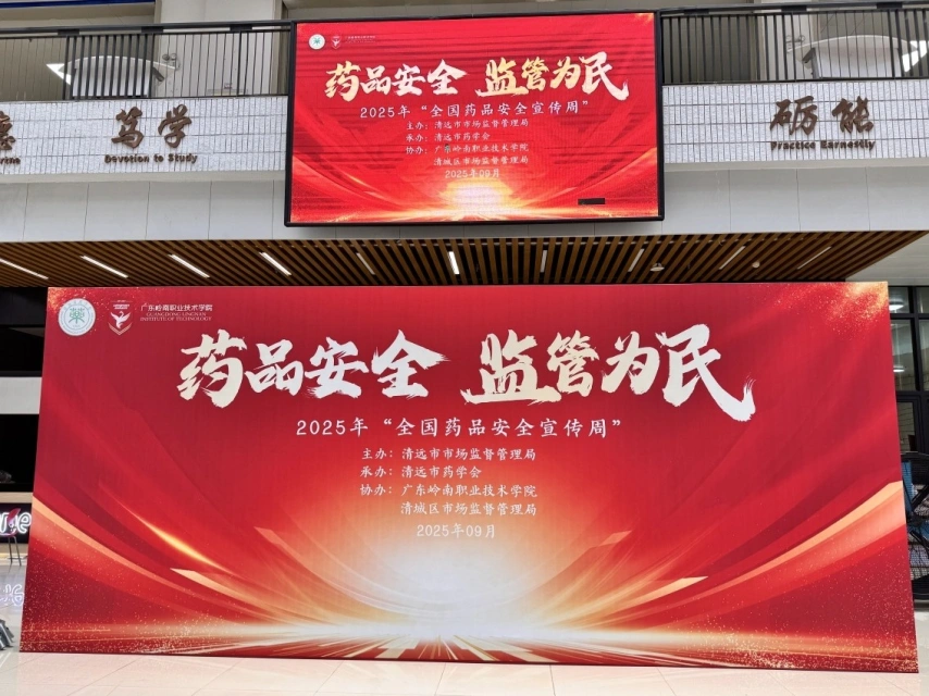 694b1cff-132b-49c4-88d7-ad443d60f615.jpg