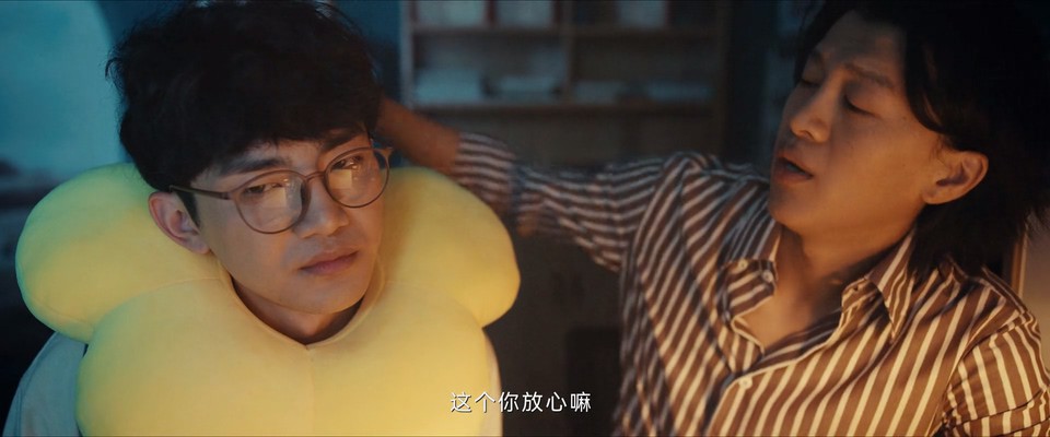 2024国剧《消失的大象》12集全.HD1080P.国语中字截图;jsessionid=t_GepAFZvc1oAXgtKvDm3hQwPDiYXh-arRKr26Ge