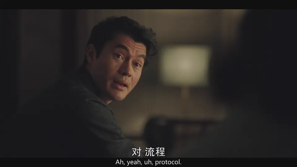 2025美剧《九个完美陌生人 第二季》更至02集.HD1080P.英语中英双字截图