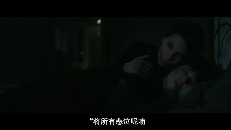2024西班牙悬疑《红色圣女》HD1080P.西班牙语中字截图