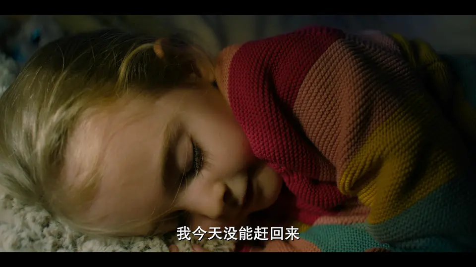 2024德剧《正念谋杀》8集全.HD1080P.德语中字截图