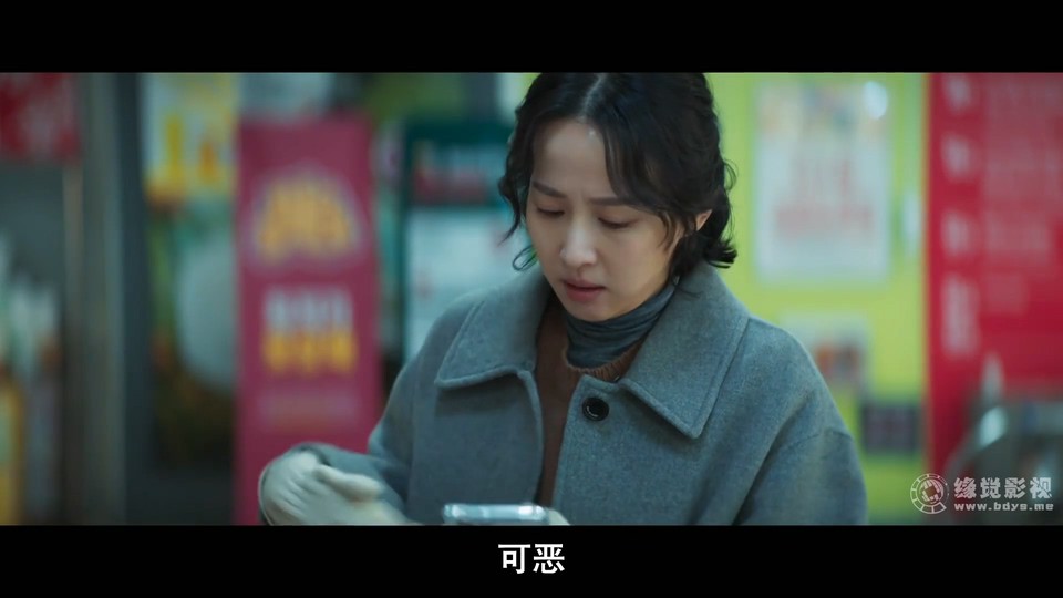 塔罗牌剧照