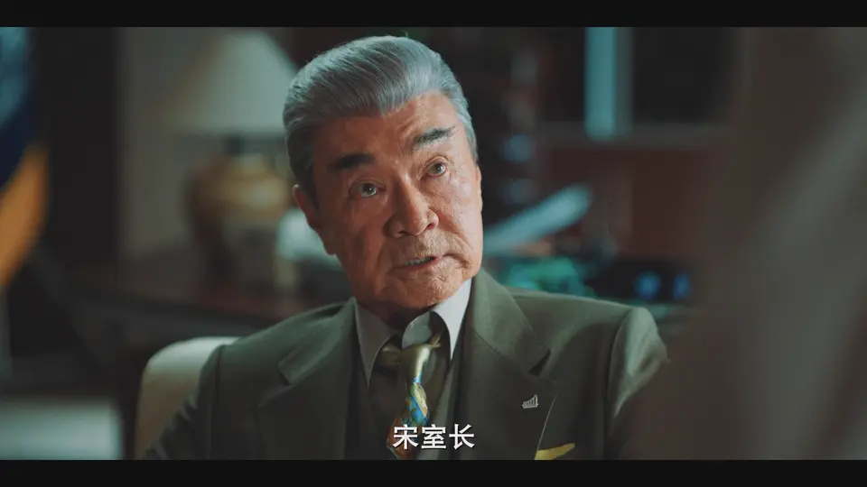 2025韩剧《卧底洪小姐》更至06集.HD1080P.韩语中字截图