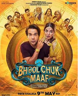 爱在誓言遗忘时封面图