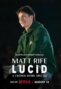 马特·里夫：Lucid 众包工作特辑封面图