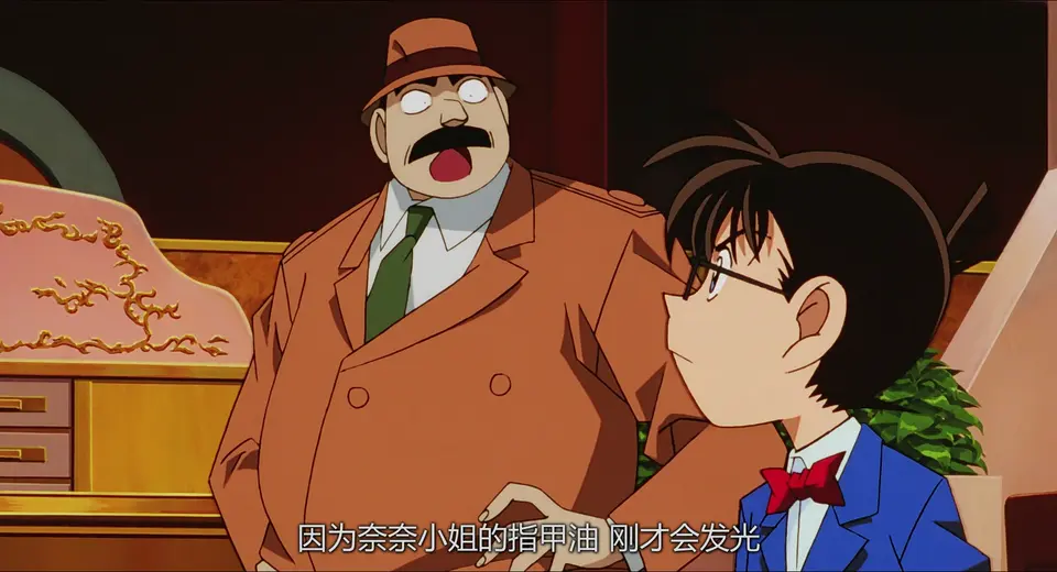 1998动画悬疑《名侦探柯南：第十四个目标》BD1080P.国粤日三语中字截图