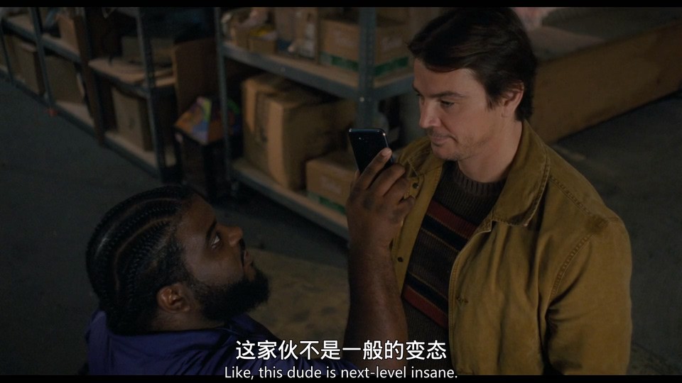 2024悬疑惊悚《陷阱》HD1080P.英语中英双字截图