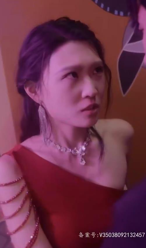 为爱沉沦封面图