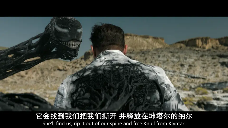 2024科幻惊悚《毒液：最后一舞》HD1080P.英语中英双字截图