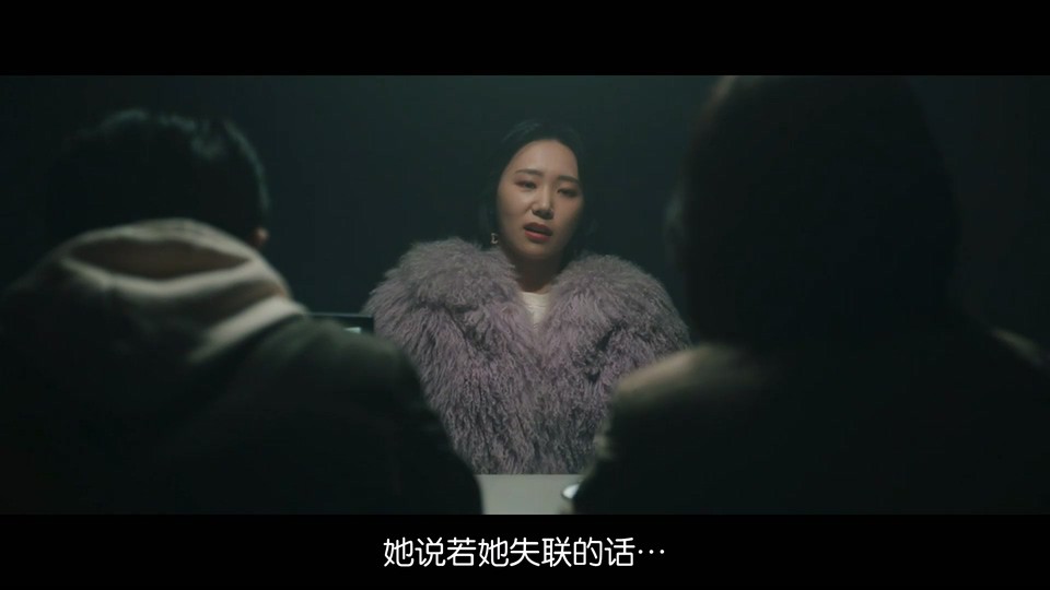 2024悬疑惊悚《她死了》HD1080P.韩语中字截图