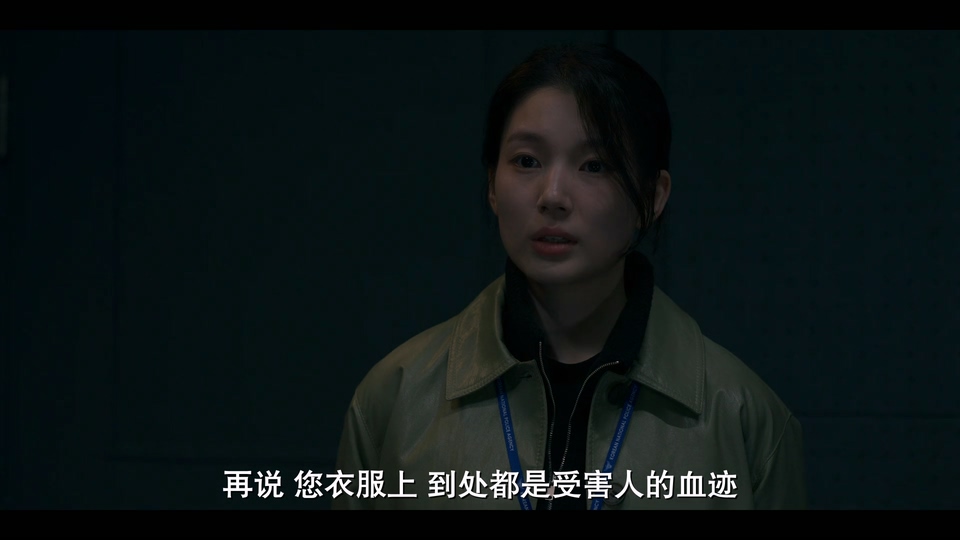 京城怪物 第二季剧照