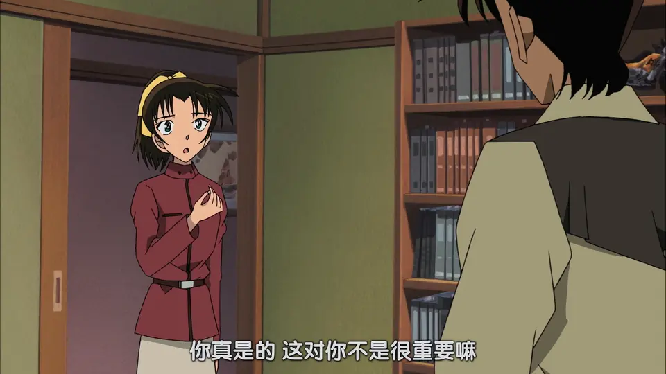 2003悬疑动画《名侦探柯南：迷宫的十字路口》BD1080P.国粤日三语中字截图