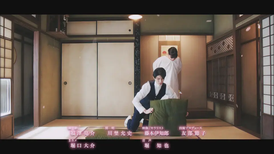 2025日剧《波光和煦，夫妻良辰》更至07集.HD1080P.日语中字截图