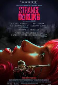 巴斯之家：电影封面图