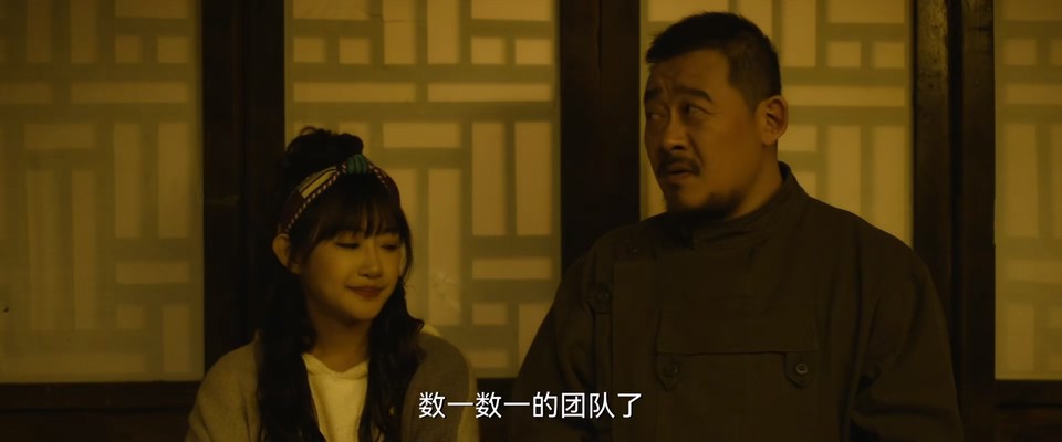 2024国剧《致命游戏》78集全.HD1080P&4K.国语中字截图;jsessionid=0RB40Co_0xpBXLQblrYQnEmeCm0CwCmN3MxQ6eKJ