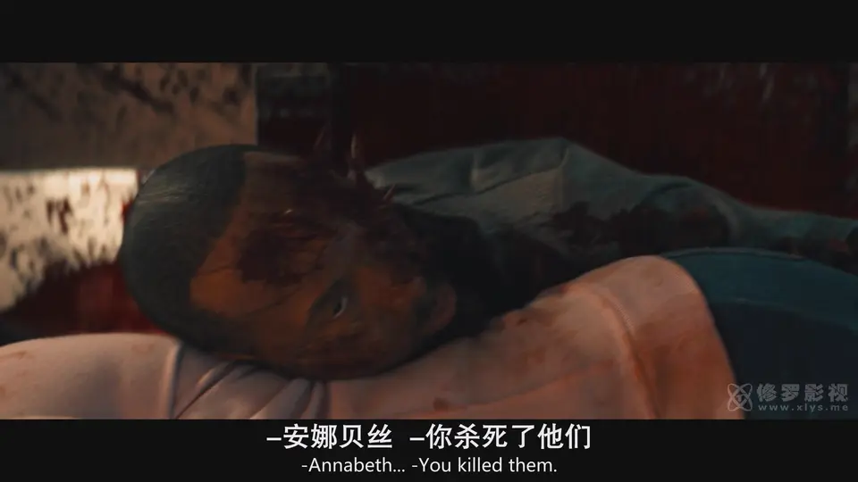 2025美剧《V世代 第二季》更至04集.HD1080P.英语中英双字截图