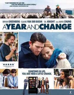 酒后的新生封面图