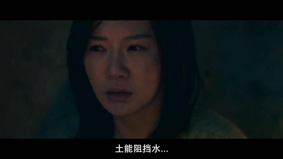 2023韩国恐怖《水鬼》HD1080P.韩语中字截图