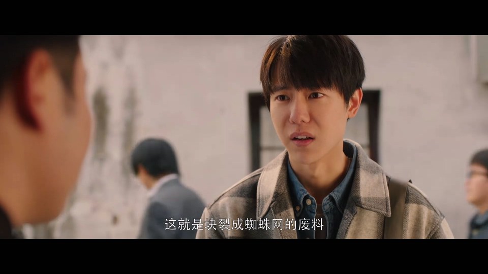  [BT下载][见好就收][更至06集][国语中字][HD-MP4][1080P] 