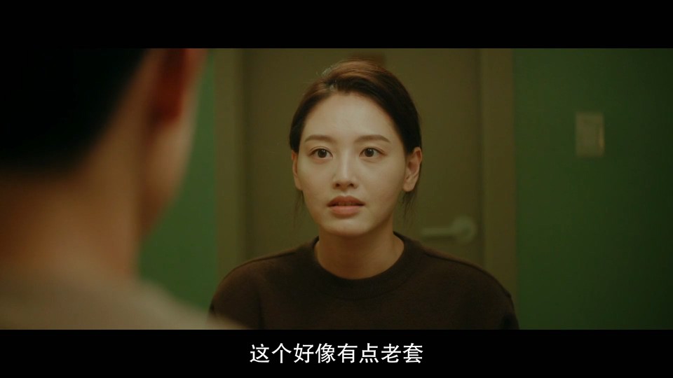 2023韩国剧情《霉菌之花》HD1080P.韩语中字截图;jsessionid=EkvK4RvX2X3o_PRcGEMmVvhUG6NSLMtPJPPp0Unk