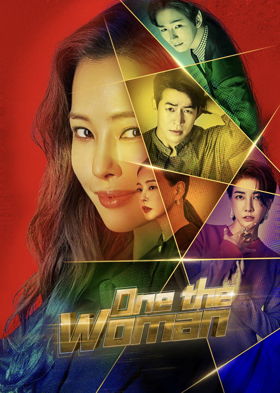 Onethewoman封面图