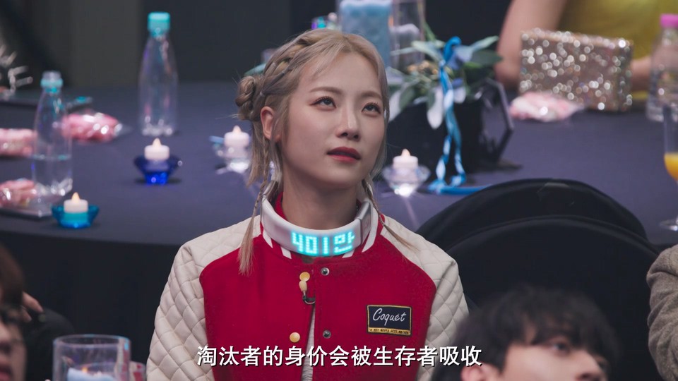 激赞网红剧照