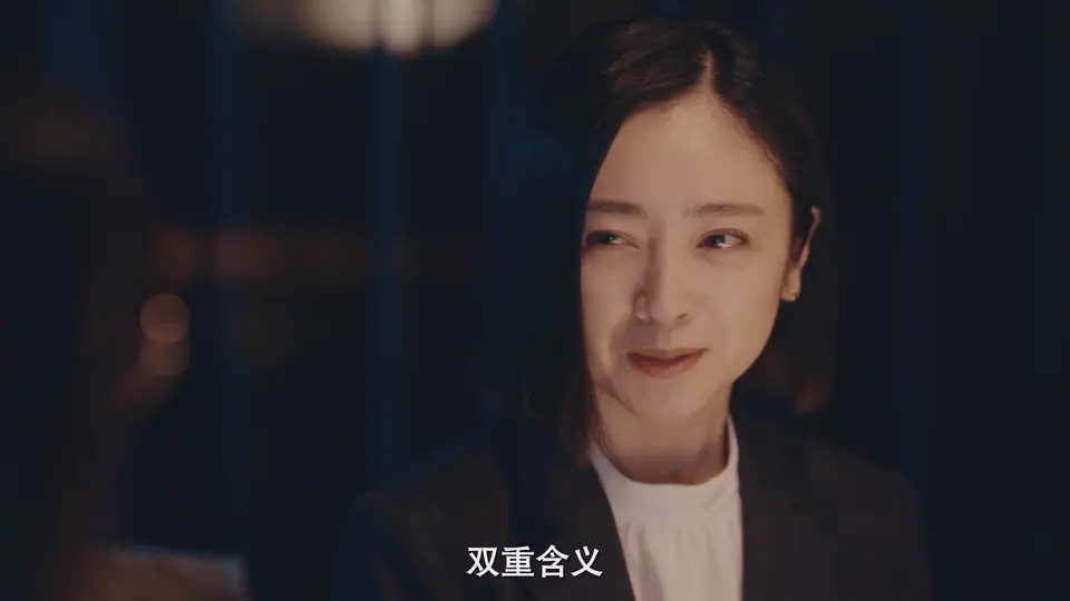 2025日剧《老公啊，你能去死吗》更至07集.HD1080P.日语中字截图