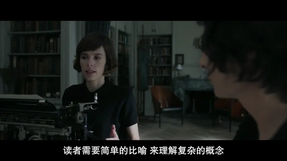 2024西班牙悬疑《红色圣女》HD1080P.西班牙语中字截图