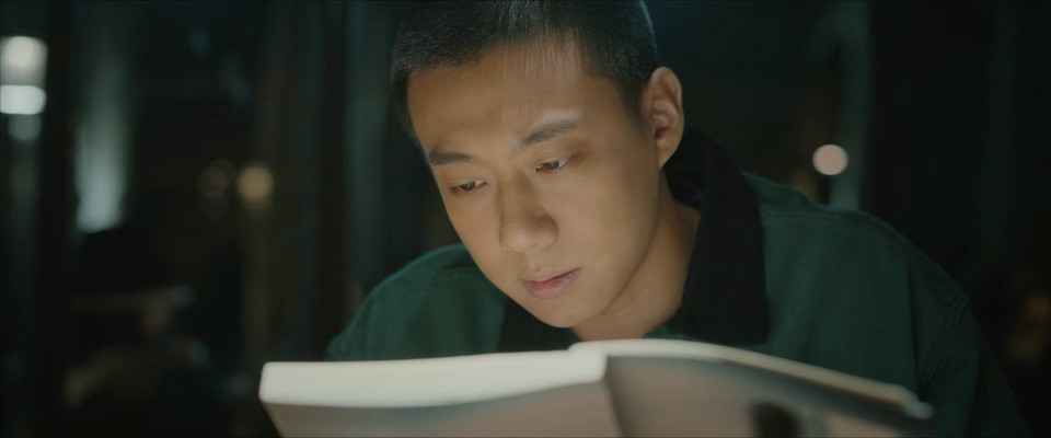 2024国剧《错位》15集全.HD1080P.国语中字截图