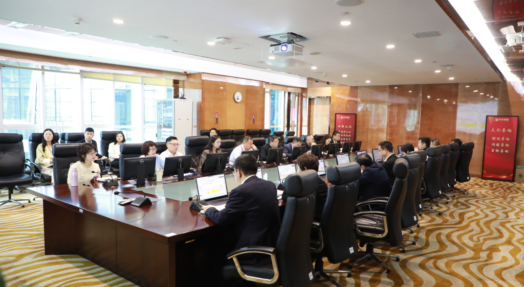 集思广益绘蓝图 凝心聚力启新程——华安保险召开互联网业务讨论会