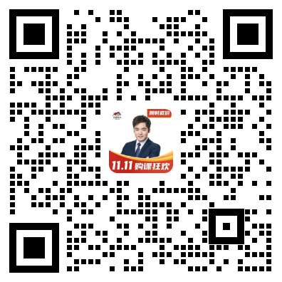 扫码进群