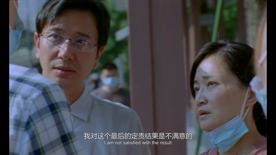 2023国产剧情《又是充满希望的一天》HD1080P.国语中字截图
