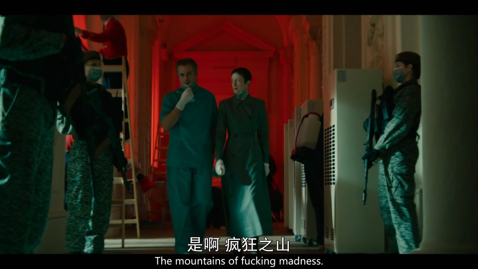 2024美剧《政权 第一季》7集全.HD1080P.英语中英双字截图;jsessionid=cOGDt7l_VuVlKCn0UIdzszfw0JmYCL3ckZyLbMVO