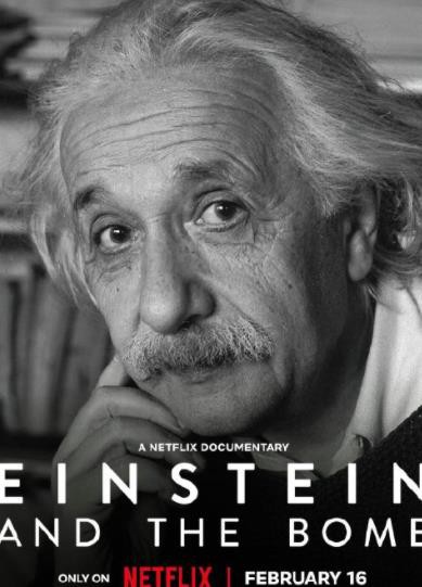 爱因斯坦与原子弹封面图