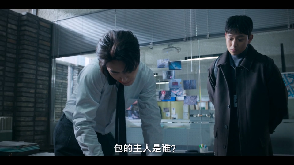 2026韩剧《莎拉的真伪人生》8集全.HD1080P.韩语中字截图