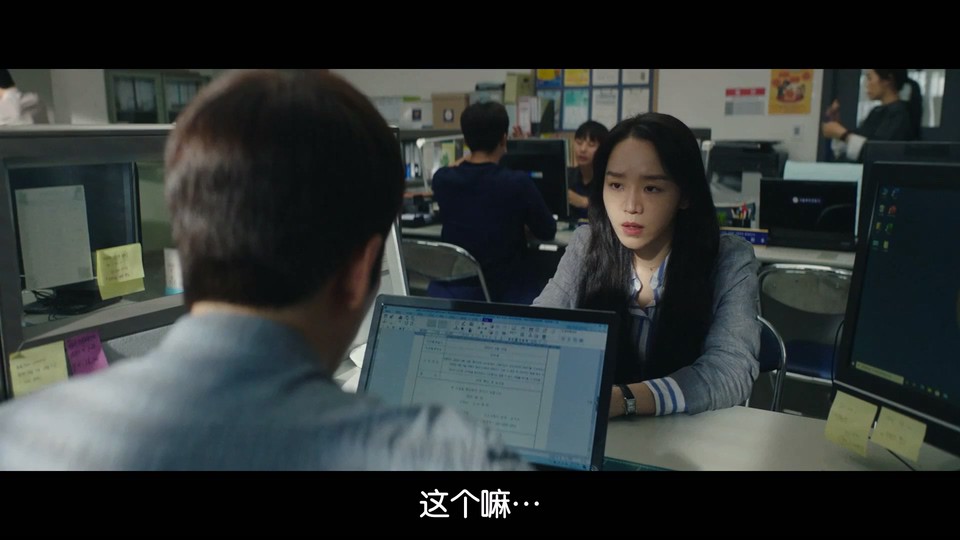 2023悬疑犯罪《目标》HD1080P.韩语中字截图