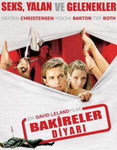 天使与处女封面图