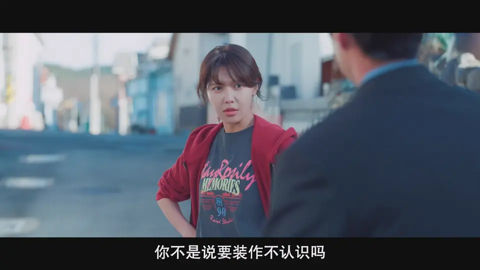 2025韩剧《戒酒吧拜托了》更至02集.HD1080P.韩语中字截图