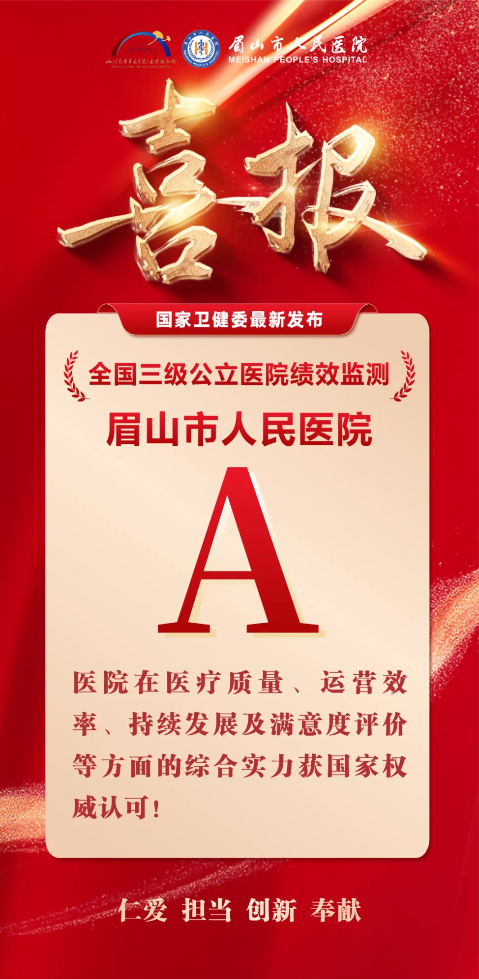 微信图片_20260409162358_1313_315.png