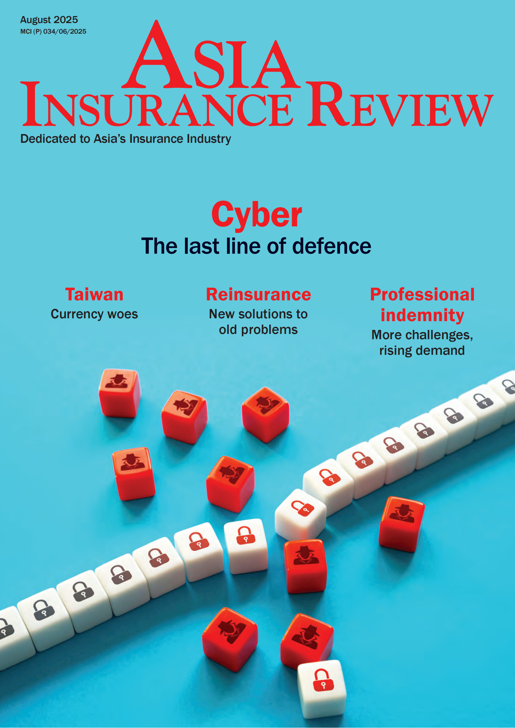 华安保险学贷险再获《亚洲保险评论》专题报道