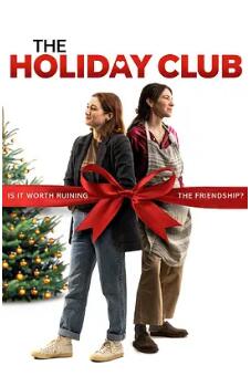 假日俱乐部封面图