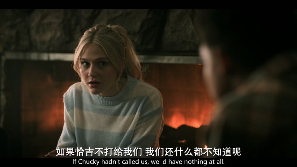 鬼娃恰吉 第三季剧照