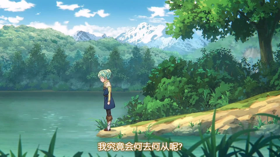 2024日漫《最弱的驯养师开启的捡垃圾的旅途》12集全.HD1080P.日语中字截图