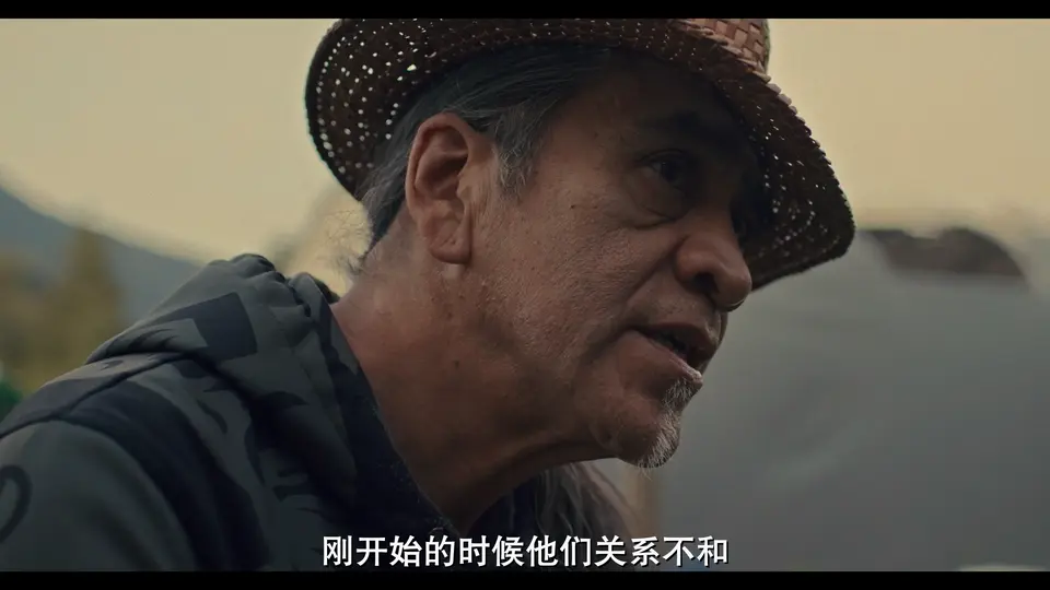 2024美国纪录片《甘蔗》HD1080P.英语中字截图