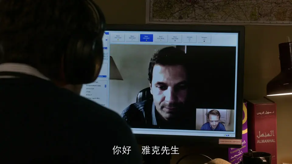 2015法剧《传奇办公室 第一季》10集全.BD1080P.法语中字截图;jsessionid=FAqz1KQbgly8ui5PZvAbK6TMQ4dFH37OBCrT6wH8