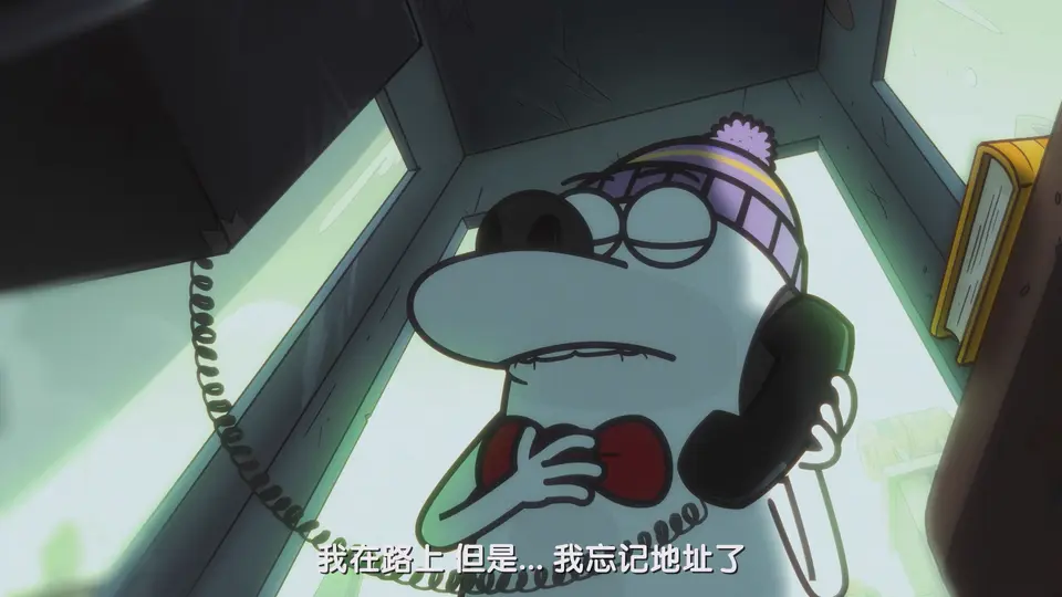 2025动画喜剧《沙特奇趣录：小学生大冒险》HD1080P.阿拉伯语中字截图